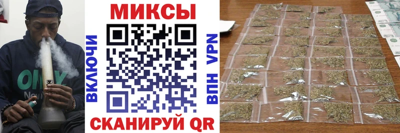 Купить закладки  Рошаль  БУТИРАТ вода 