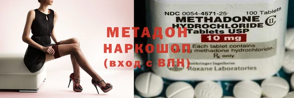 PSILOCYBIN Алзамай