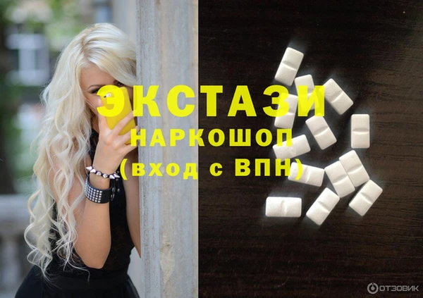 PSILOCYBIN Алзамай