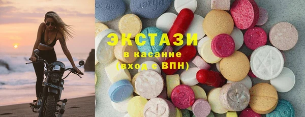 PSILOCYBIN Алзамай