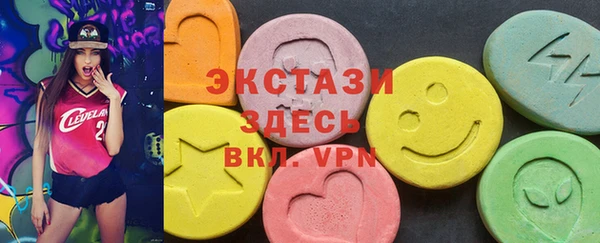 PSILOCYBIN Алзамай
