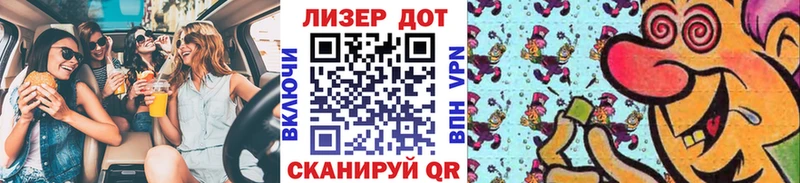 Купить закладки  Рошаль  Марки NBOMe 1,8мг 