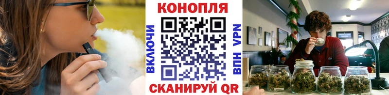 Шишки марихуана конопля Рошаль